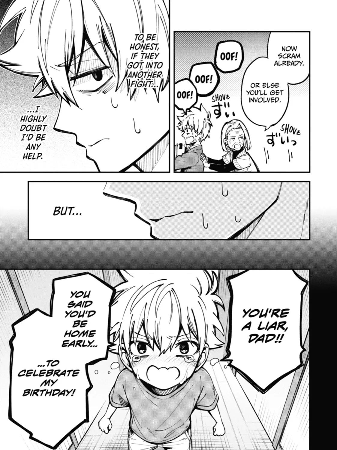Tokyo Aliens Chapter 1 page 67 - 