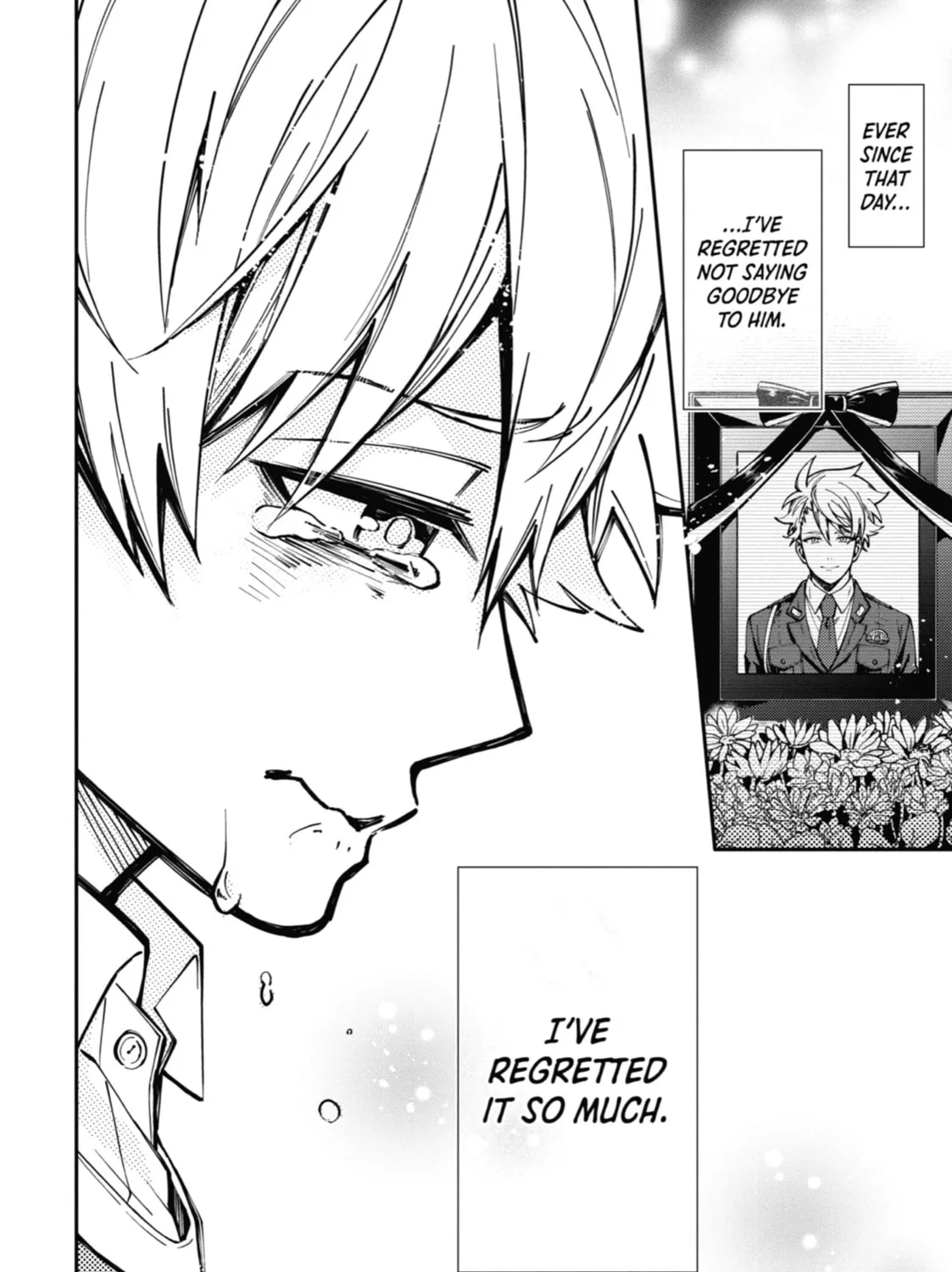 Tokyo Aliens Chapter 1 page 73 - 