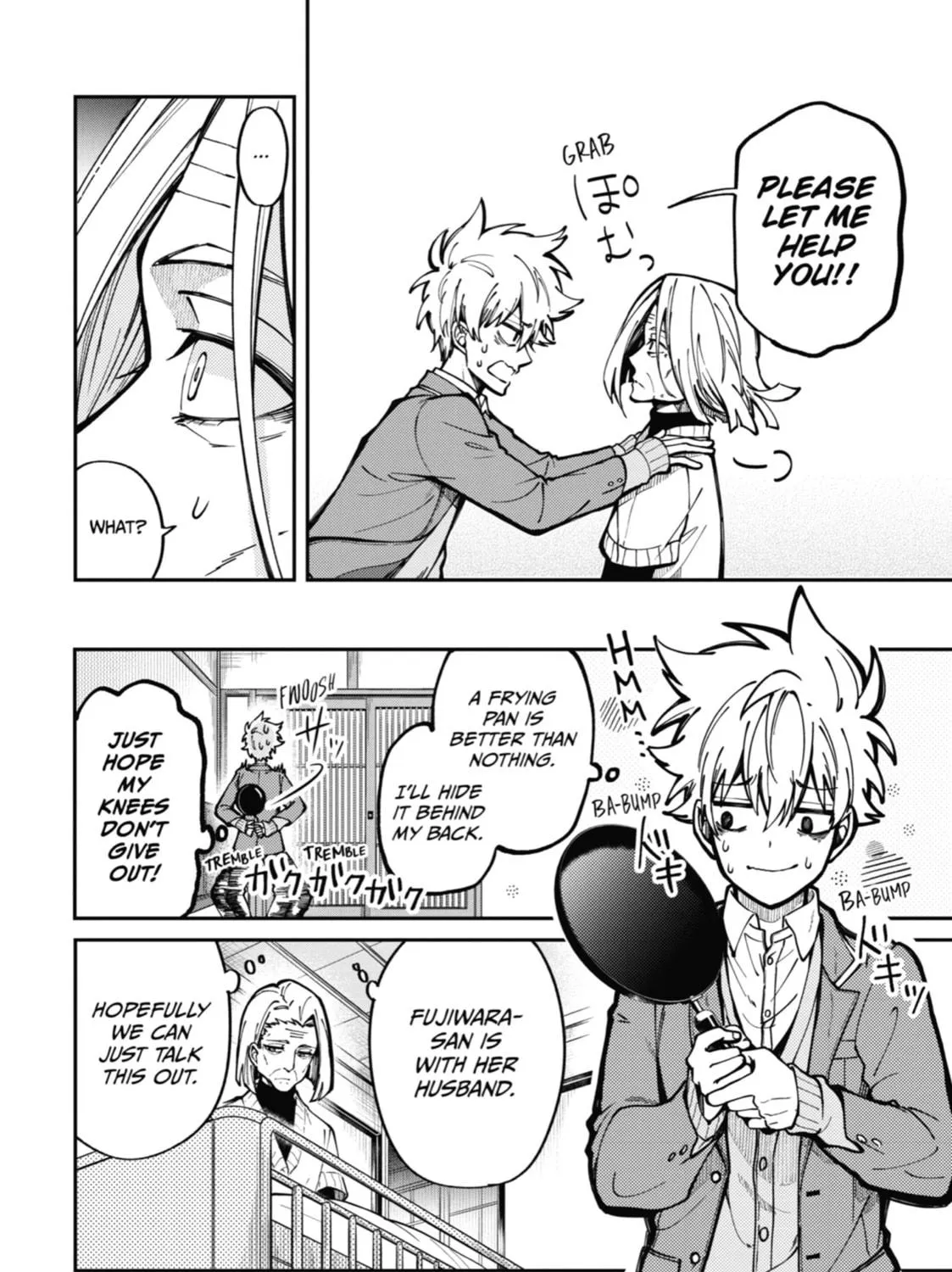 Tokyo Aliens Chapter 1 page 77 - 