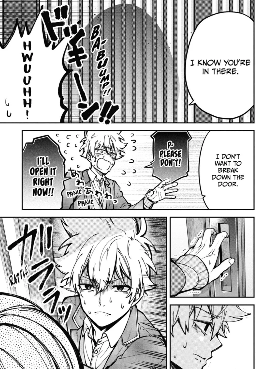 Tokyo Aliens Chapter 1 page 79 - 