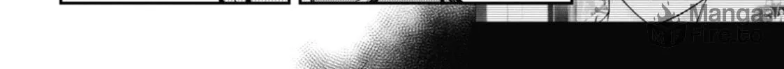 Tokyo Aliens Chapter 1 page 10 - 