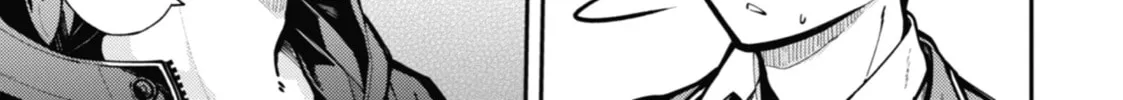 Tokyo Aliens Chapter 1 page 92 - 