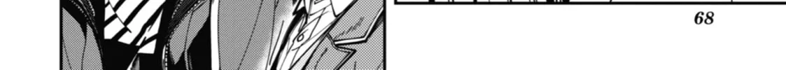 Tokyo Aliens Chapter 1 page 94 - 
