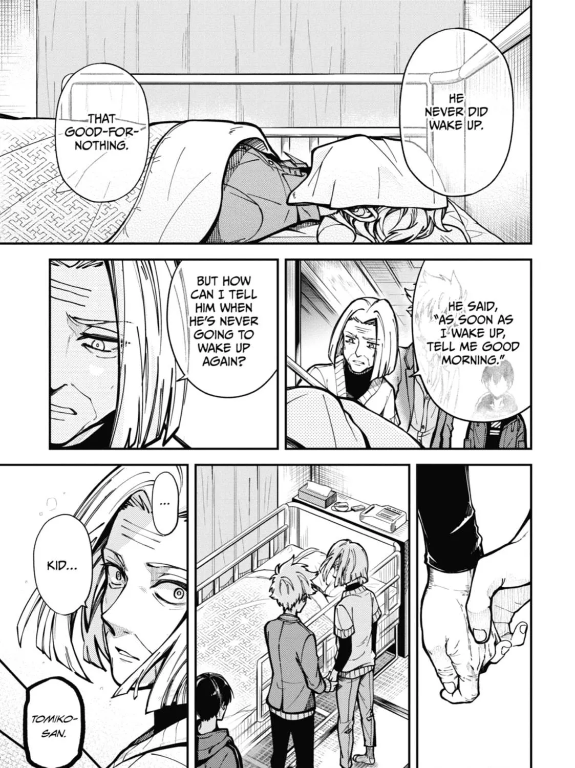 Tokyo Aliens Chapter 1 page 95 - 