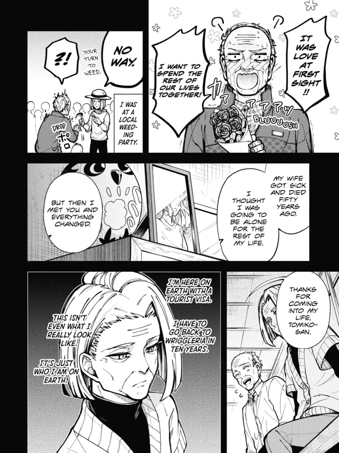 Tokyo Aliens Chapter 1 page 97 - 