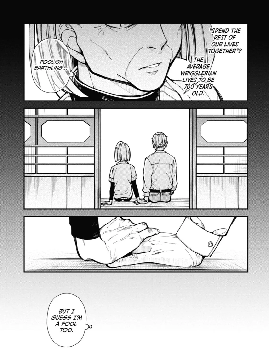 Tokyo Aliens Chapter 1 page 99 - 