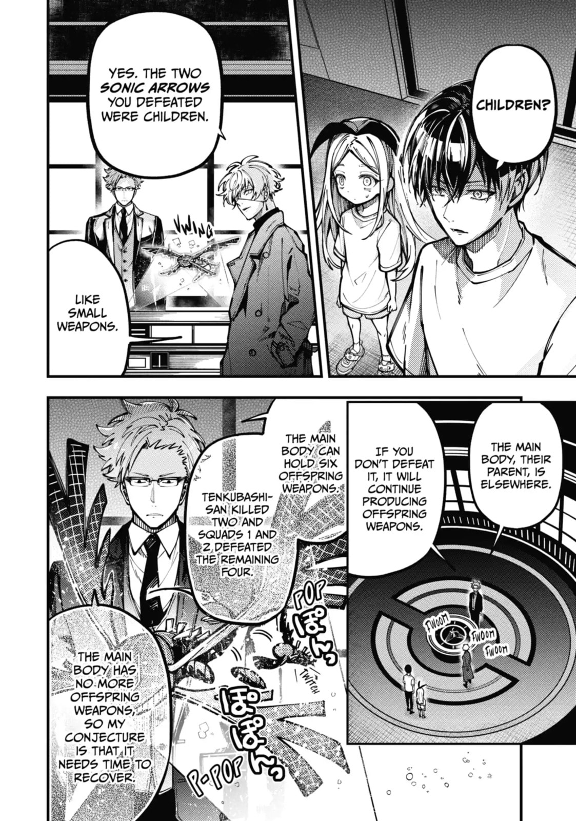 Tokyo Aliens Chapter 10.1 page 1 - 