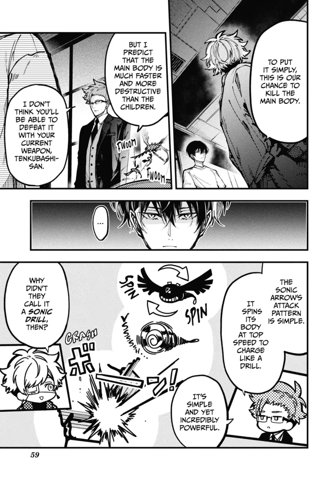 Tokyo Aliens Chapter 10.1 page 2 - 