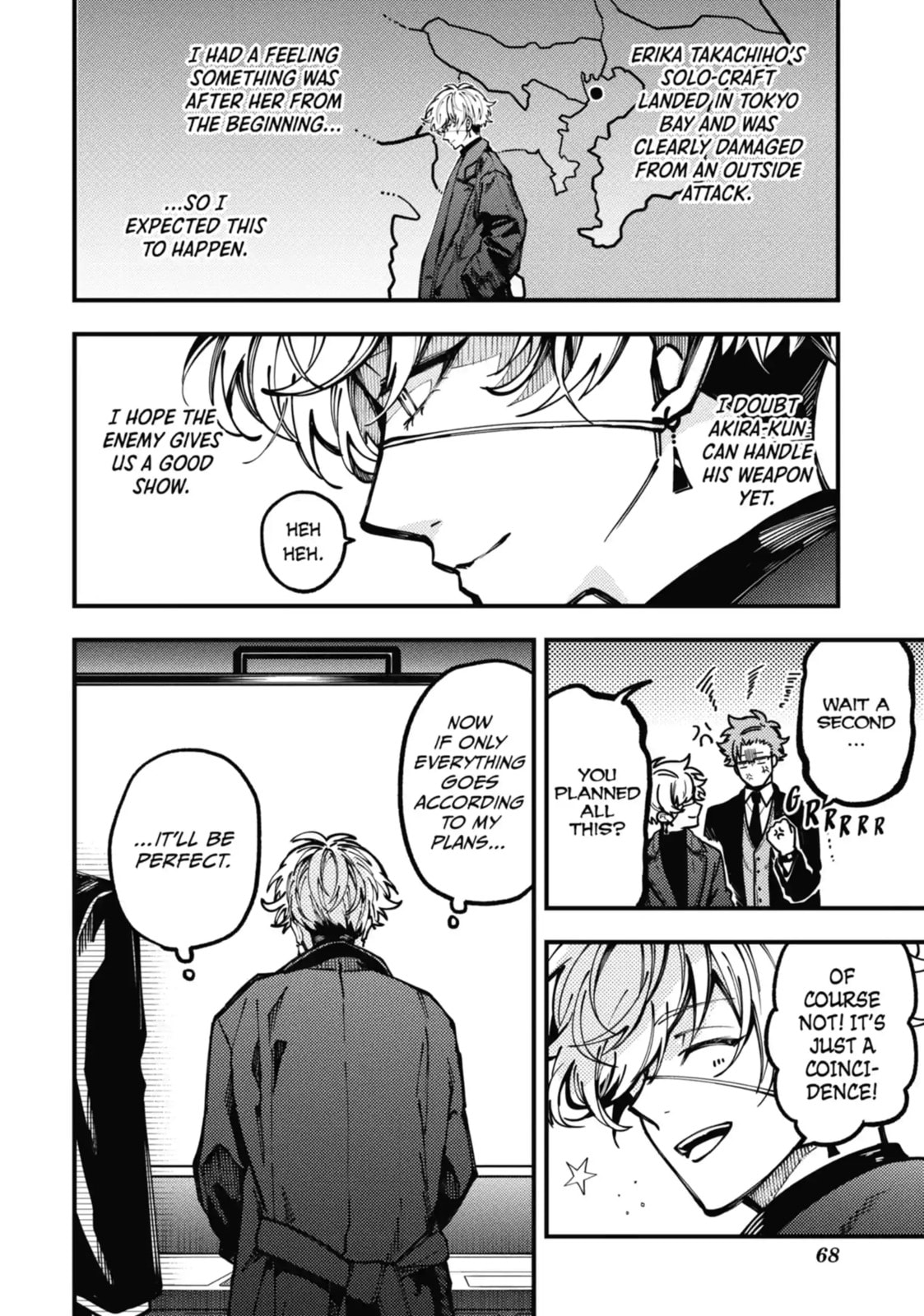 Tokyo Aliens Chapter 10.1 page 11 - 