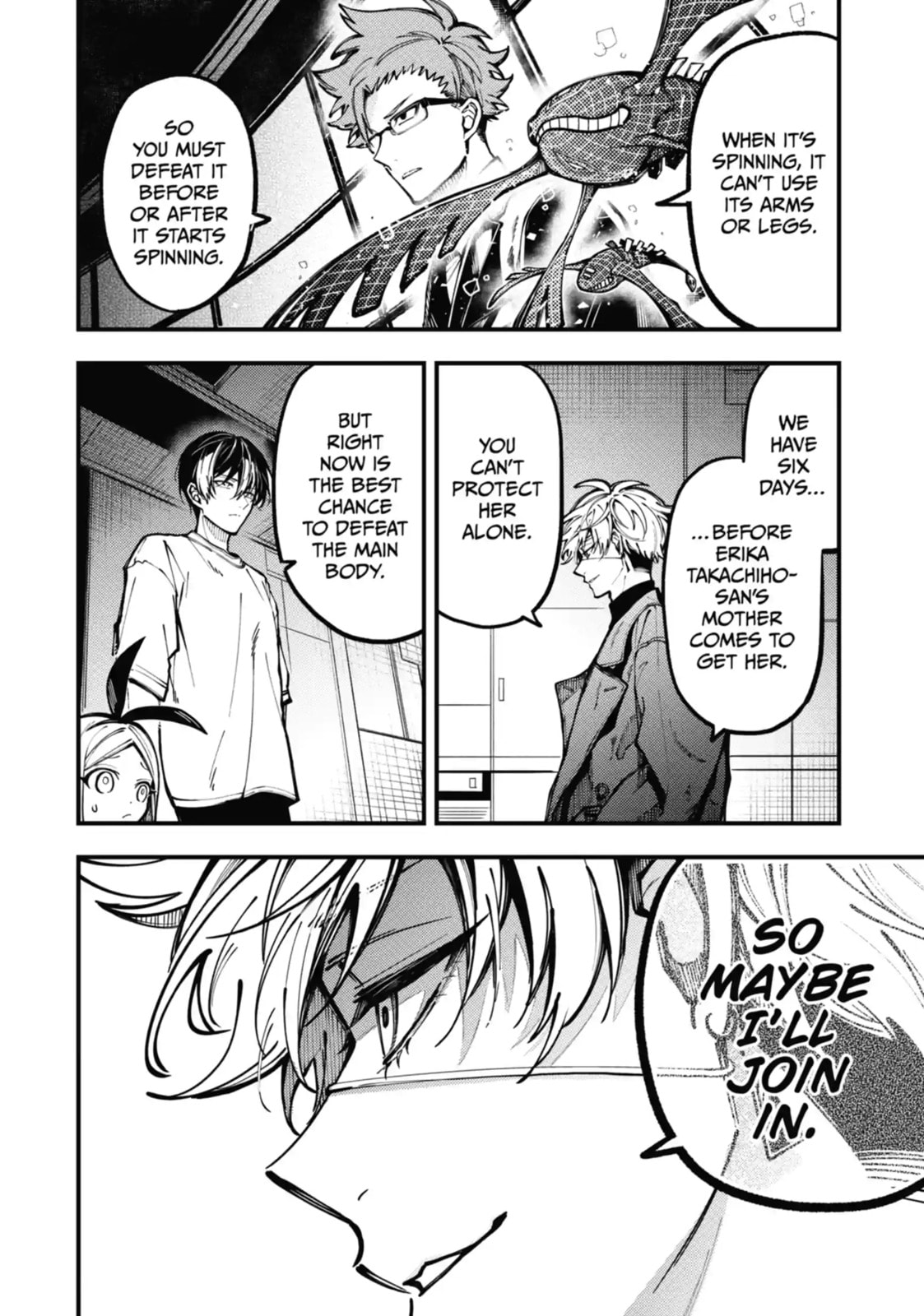 Tokyo Aliens Chapter 10.1 page 3 - 