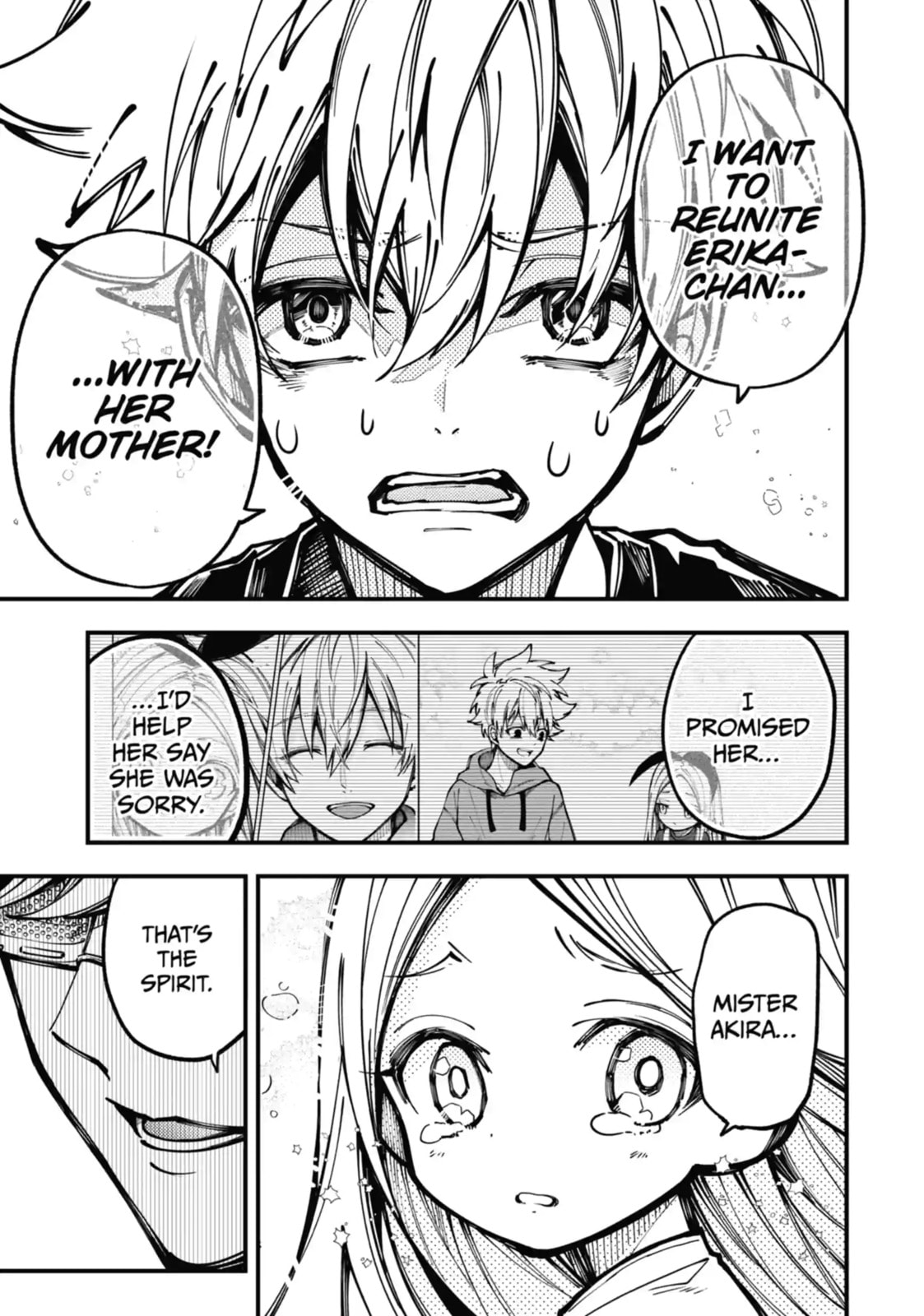 Tokyo Aliens Chapter 10.1 page 6 - 