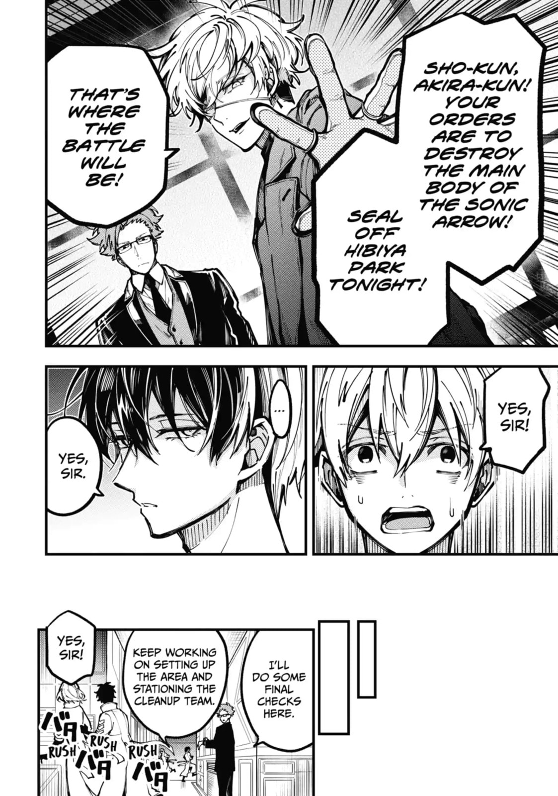 Tokyo Aliens Chapter 10.1 page 7 - 