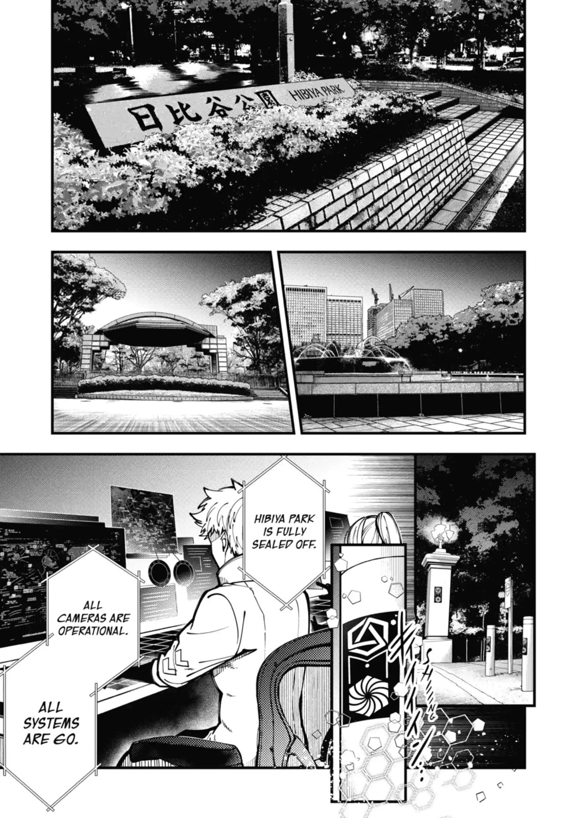 Tokyo Aliens Chapter 10.2 page 1 - 