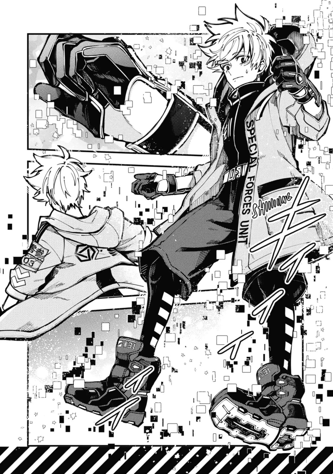 Tokyo Aliens Chapter 10.2 page 4 - 