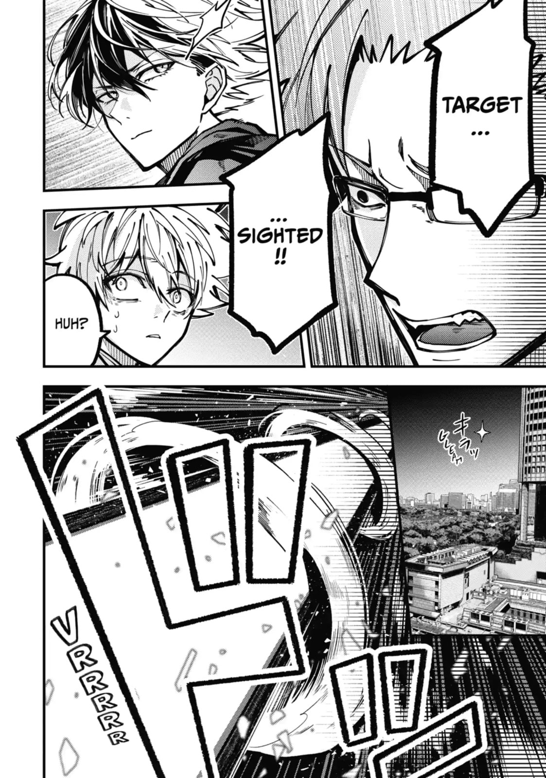 Tokyo Aliens Chapter 10.2 page 6 - 
