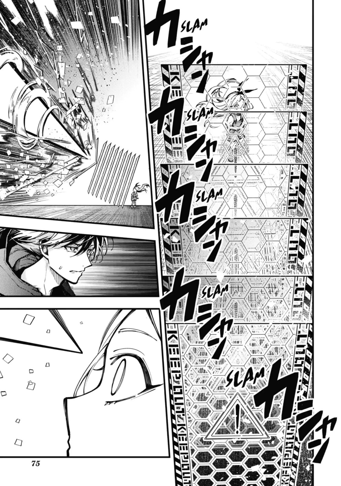 Tokyo Aliens Chapter 10.2 page 7 - 