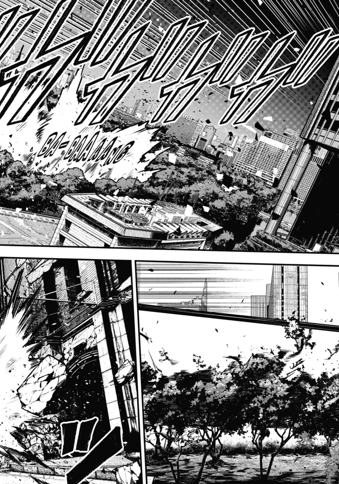 Tokyo Aliens Chapter 10.2 page 8 - 