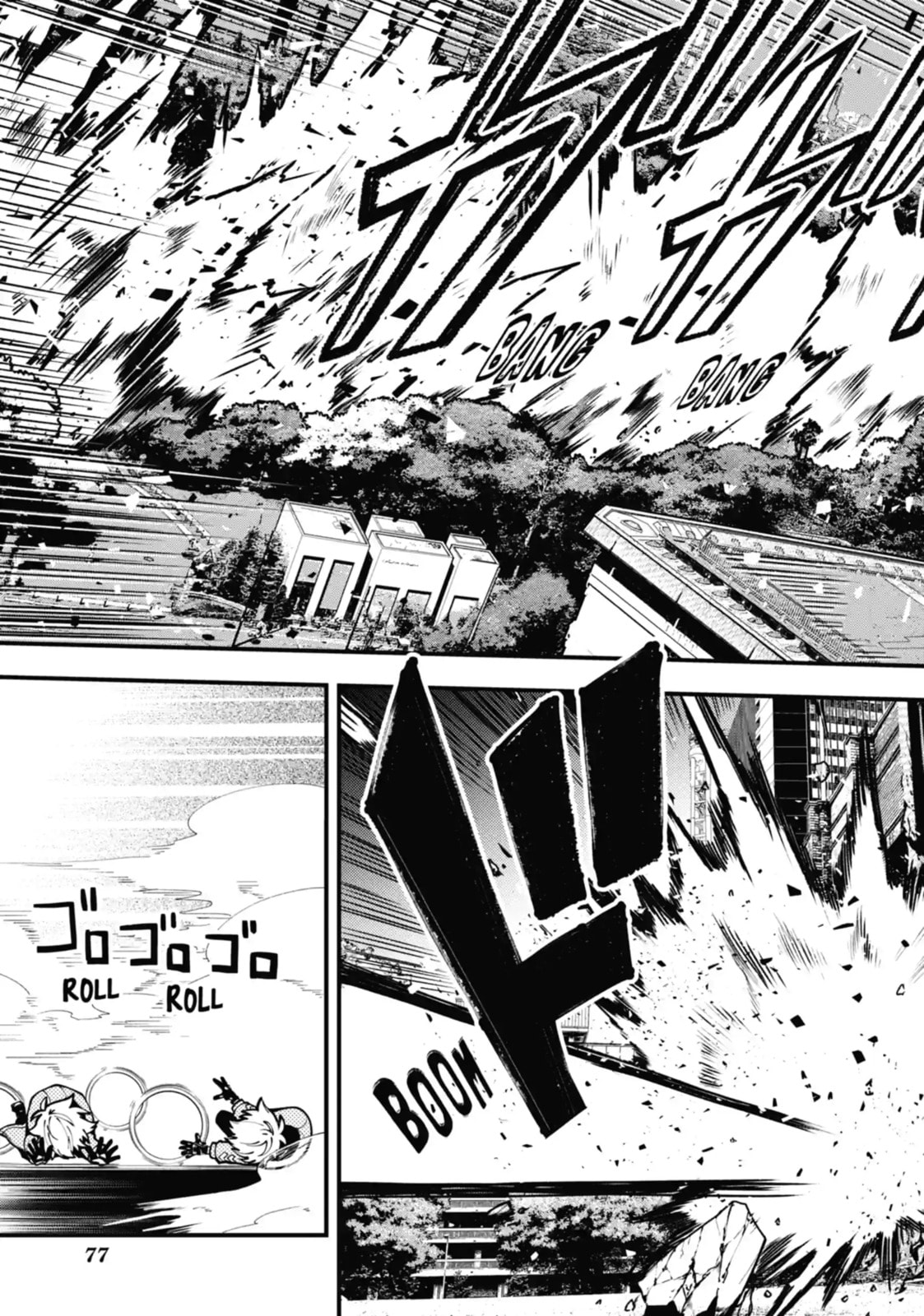 Tokyo Aliens Chapter 10.2 page 9 - 