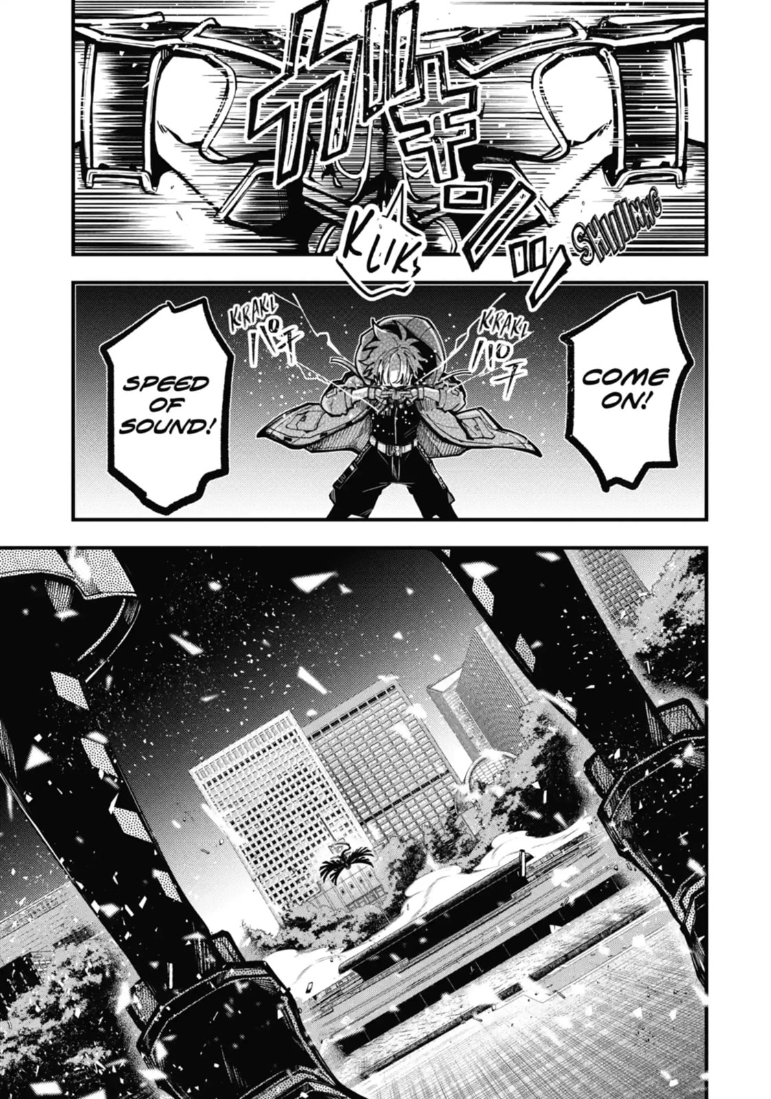 Tokyo Aliens Chapter 10.3 page 11 - 