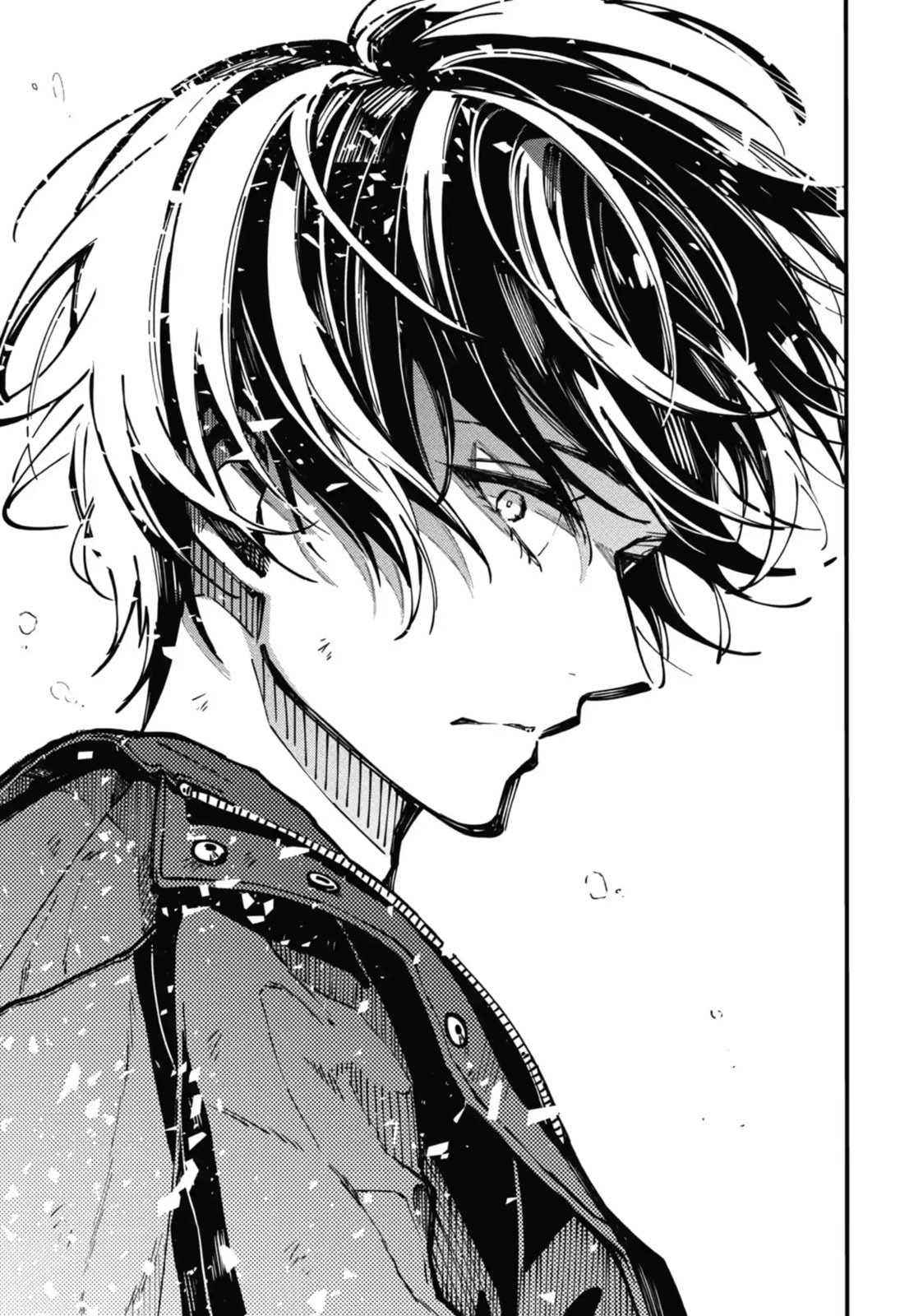 Tokyo Aliens Chapter 10.3 page 7 - 