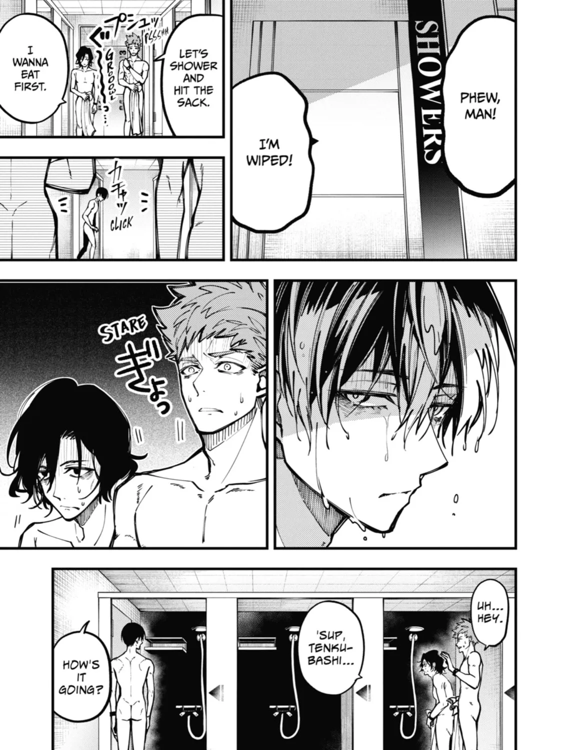 Tokyo Aliens Chapter 10 page 1 - 