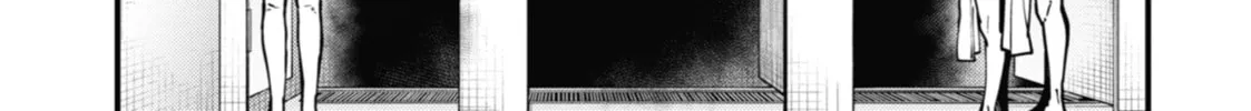 Tokyo Aliens Chapter 10 page 2 - 