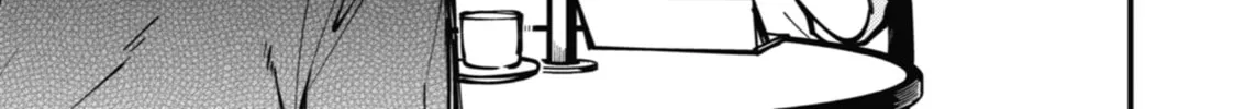 Tokyo Aliens Chapter 10 page 14 - 