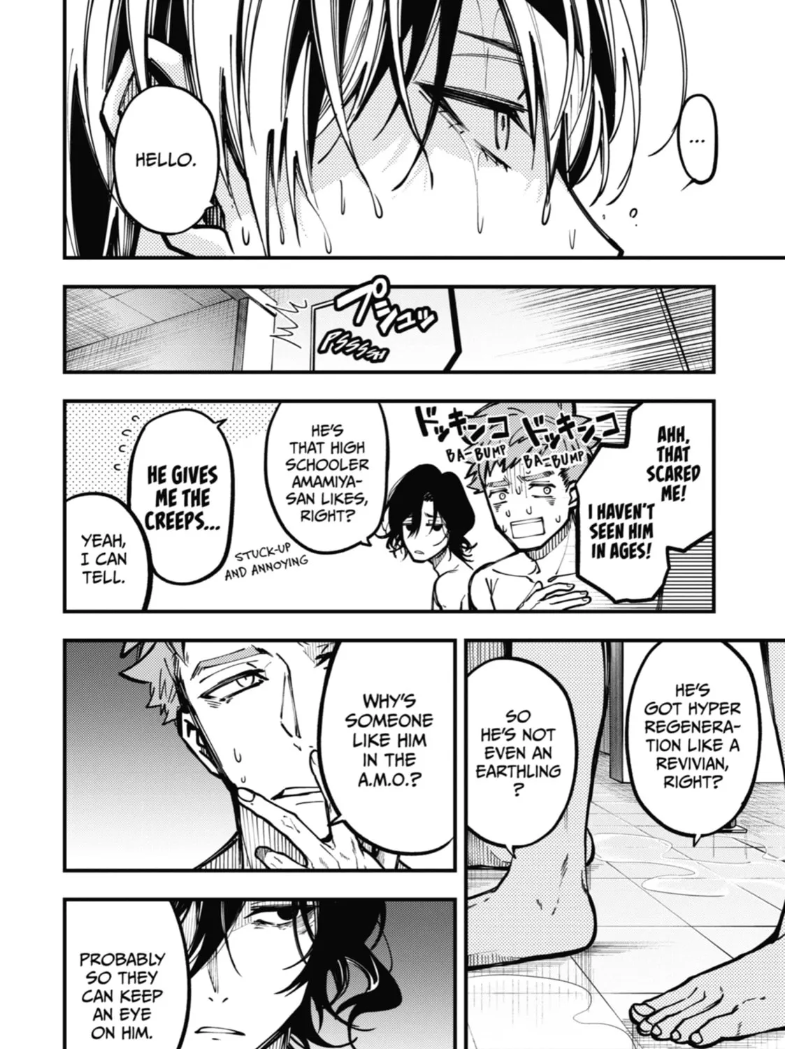 Tokyo Aliens Chapter 10 page 3 - 