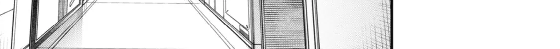 Tokyo Aliens Chapter 10 page 26 - 