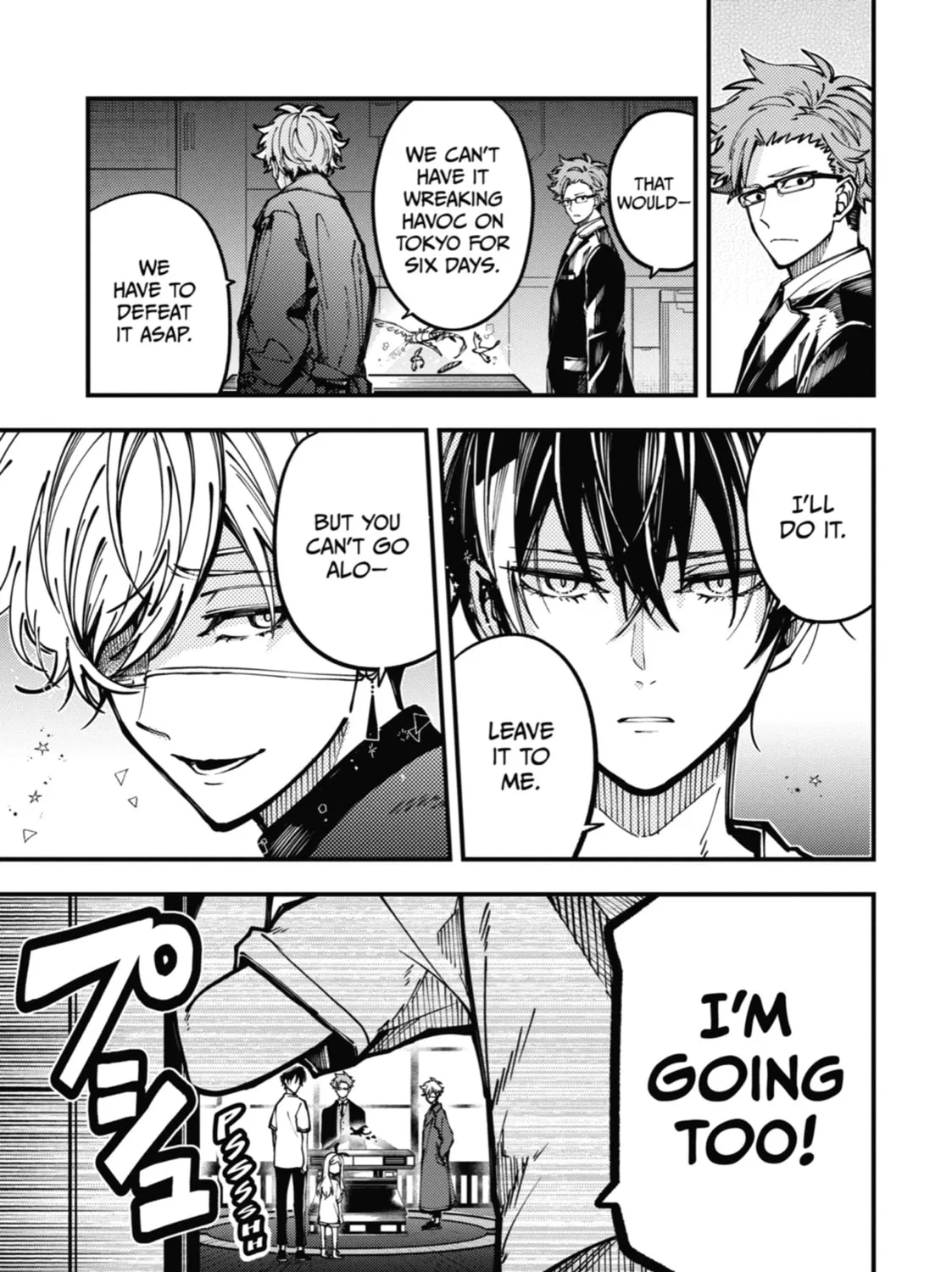 Tokyo Aliens Chapter 10 page 33 - 