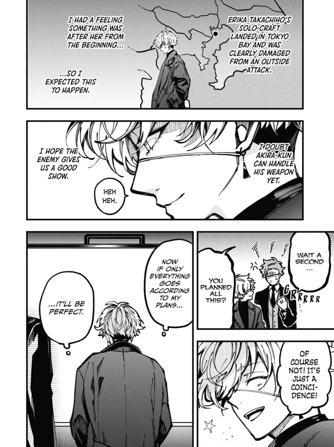 Tokyo Aliens Chapter 10 page 47 - 
