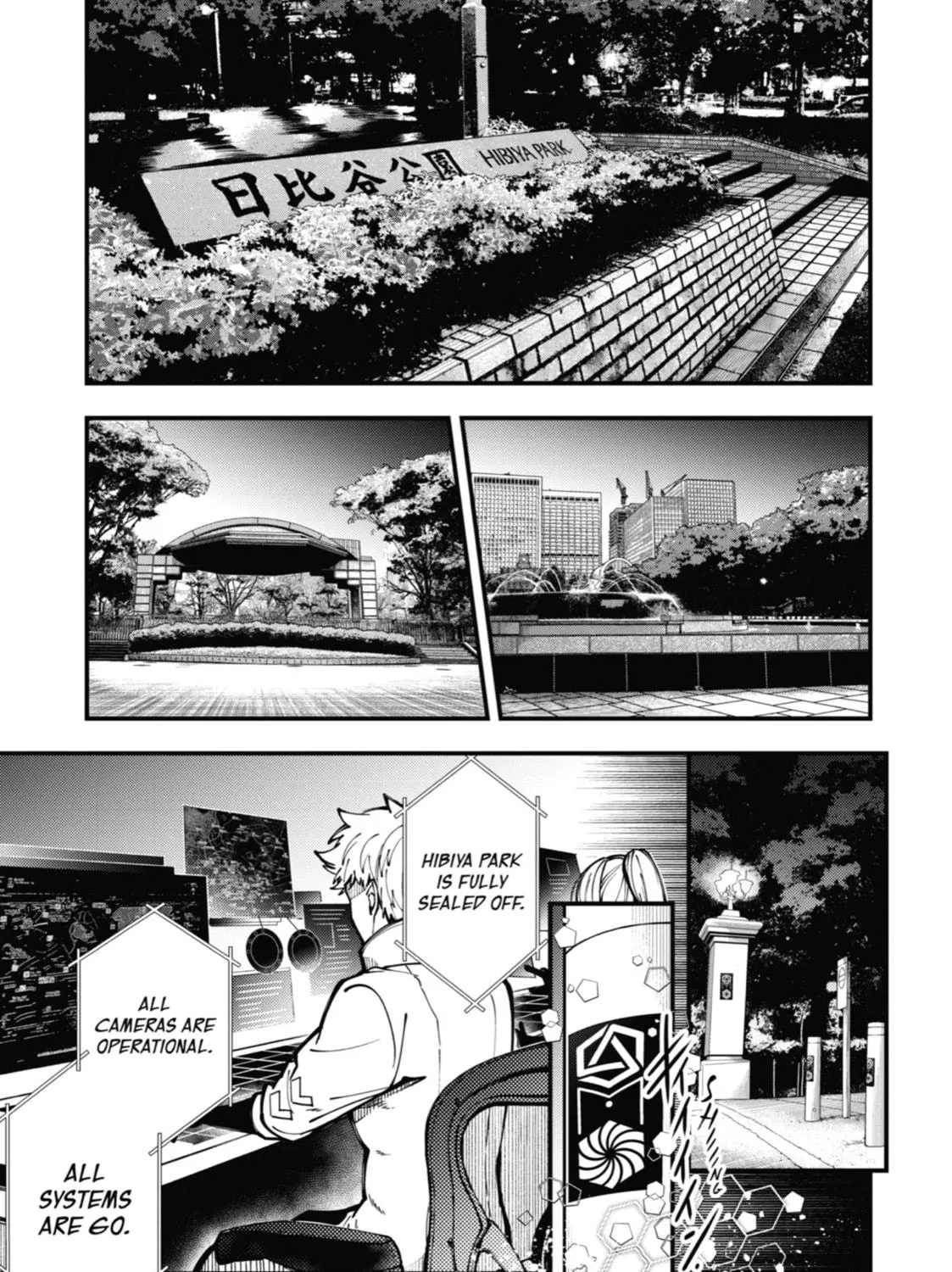 Tokyo Aliens Chapter 10 page 49 - 