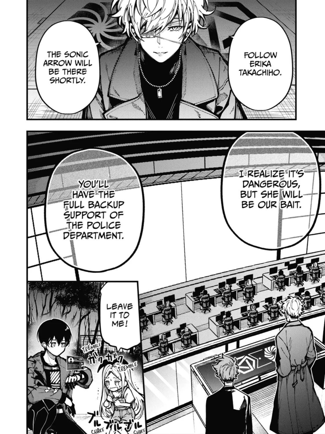 Tokyo Aliens Chapter 10 page 51 - 