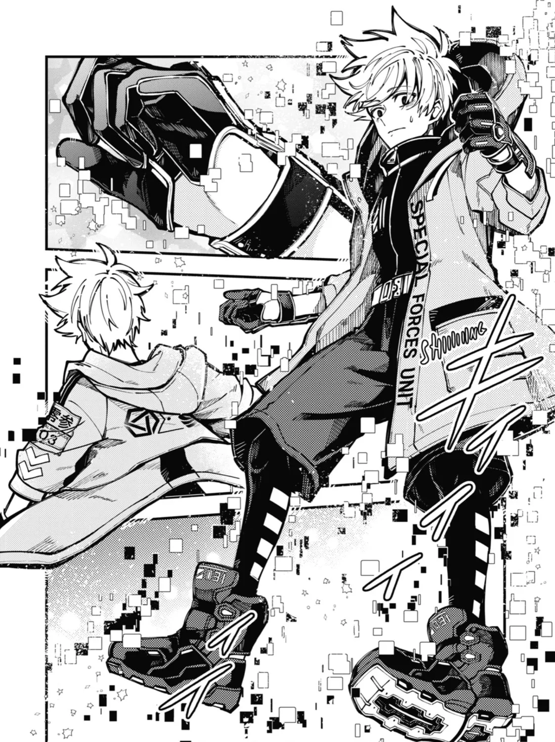 Tokyo Aliens Chapter 10 page 55 - 