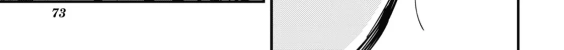 Tokyo Aliens Chapter 10 page 58 - 