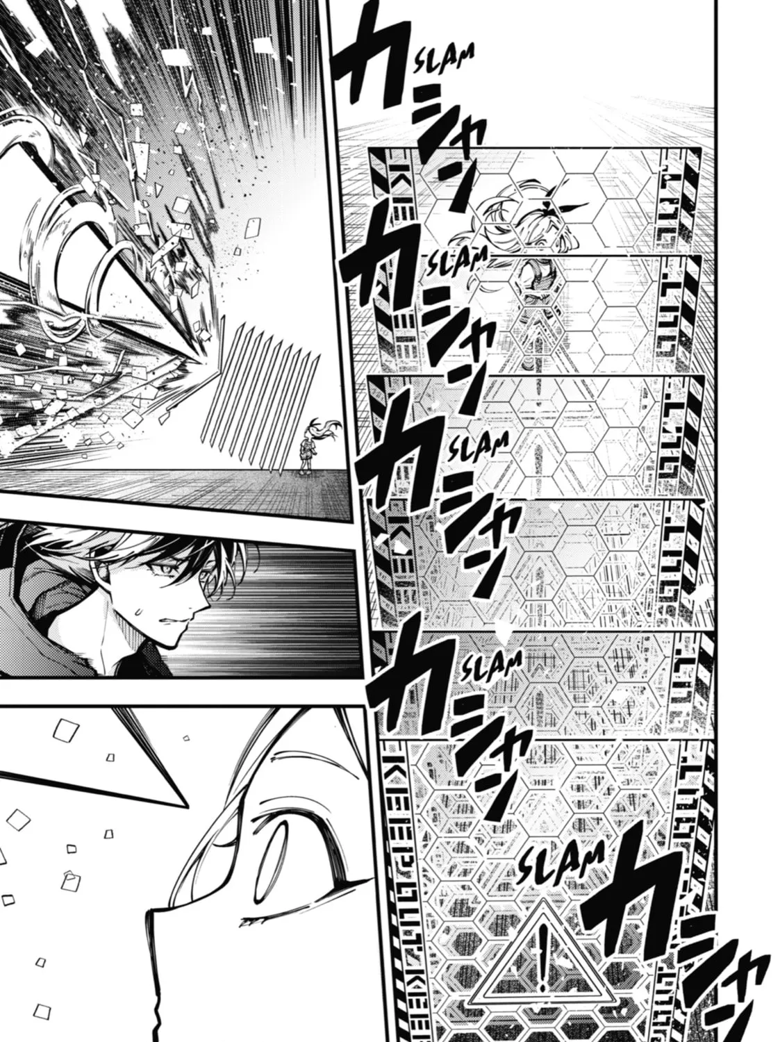Tokyo Aliens Chapter 10 page 61 - 