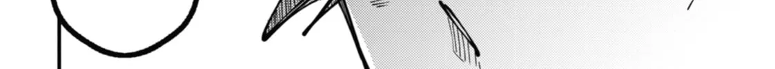 Tokyo Aliens Chapter 10 page 74 - 
