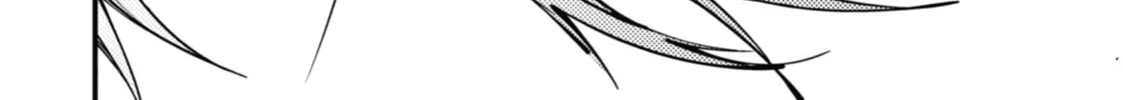 Tokyo Aliens Chapter 10 page 86 - 