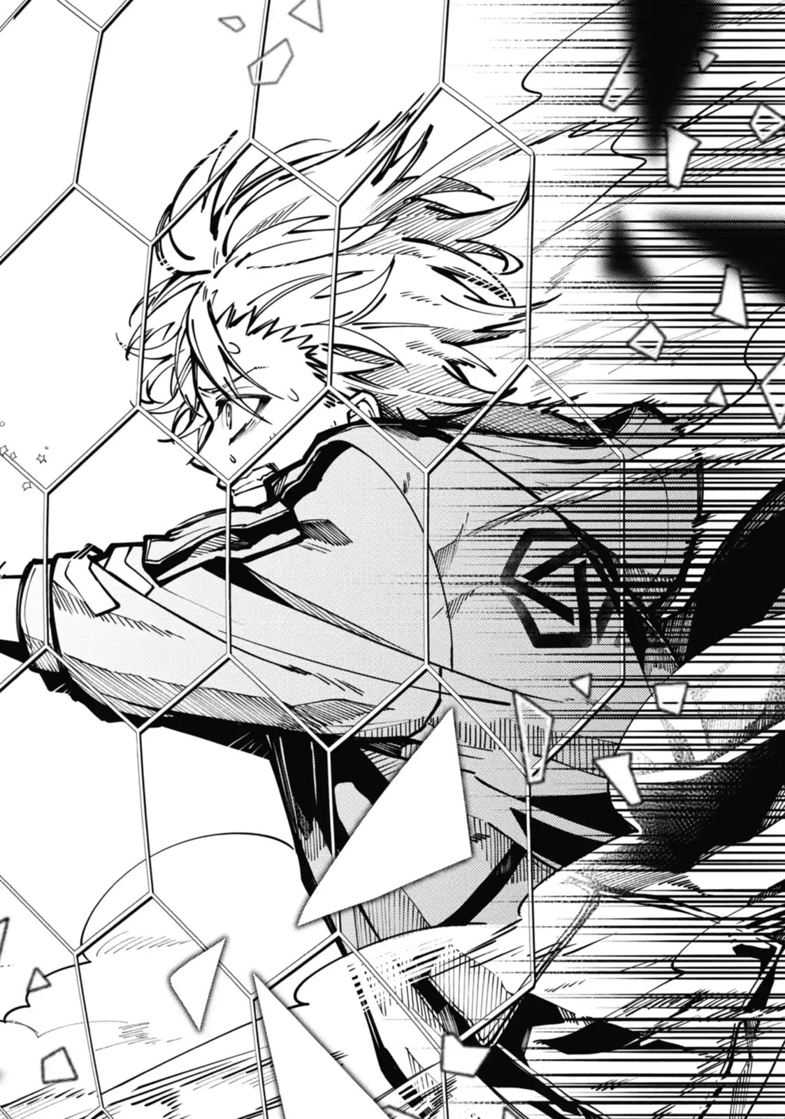 Tokyo Aliens Chapter 11.1 page 1 - 