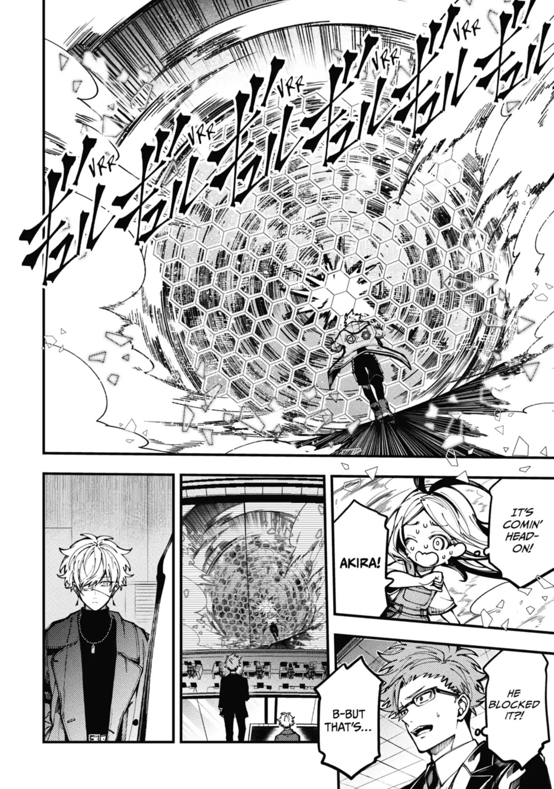 Tokyo Aliens Chapter 11.1 page 3 - 
