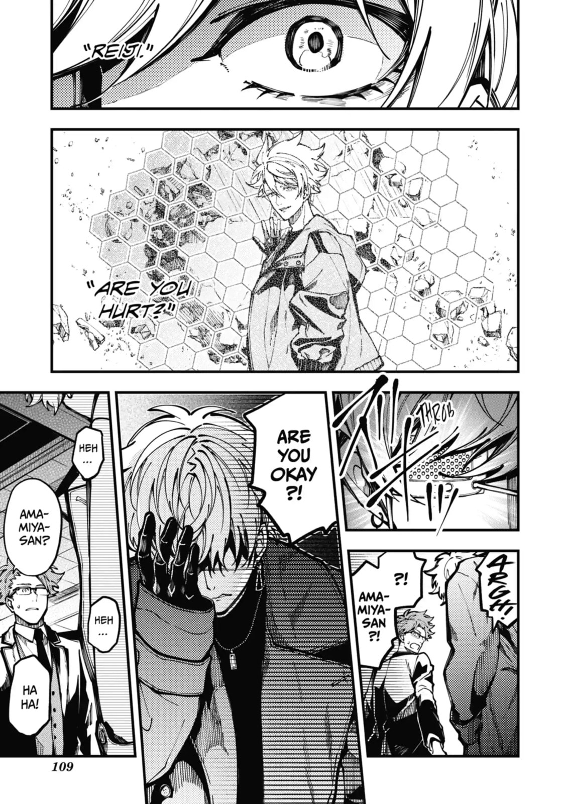 Tokyo Aliens Chapter 11.1 page 4 - 