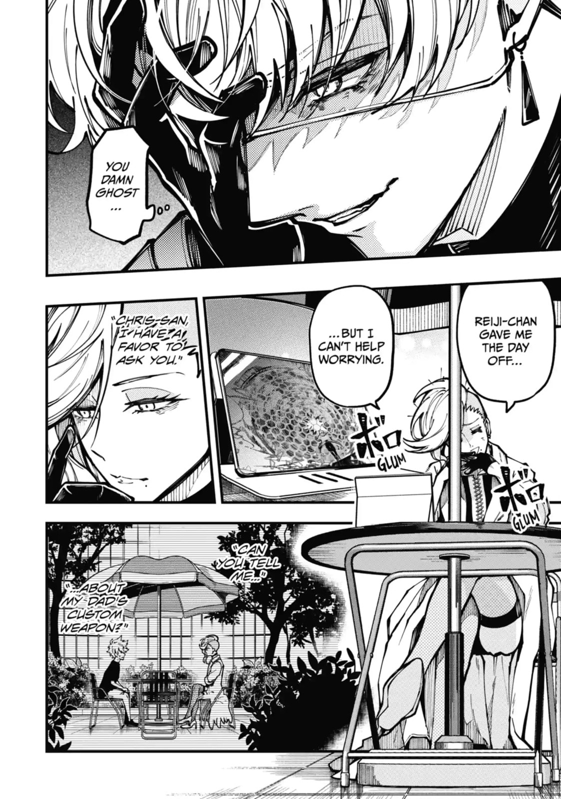 Tokyo Aliens Chapter 11.1 page 5 - 