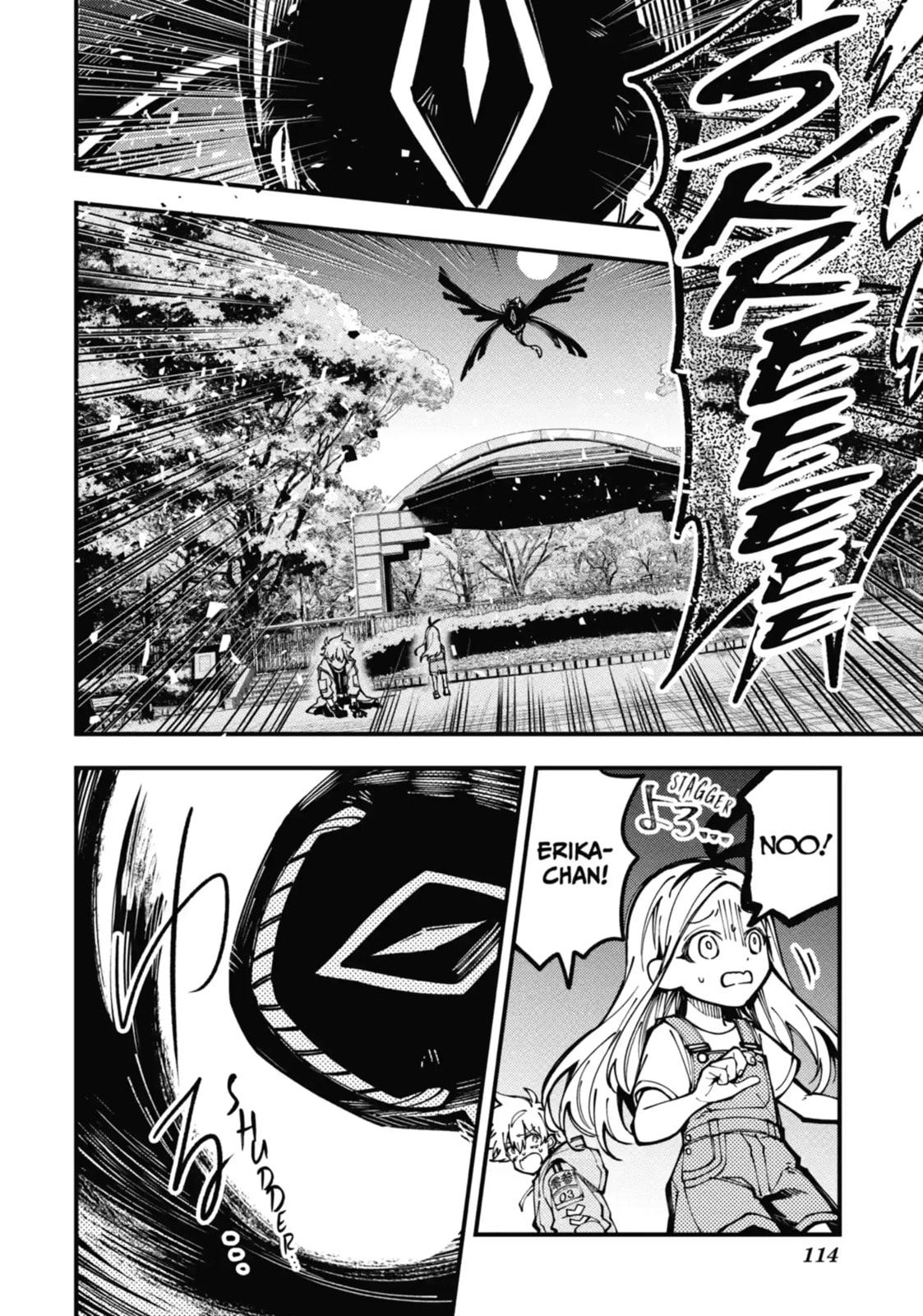 Tokyo Aliens Chapter 11.1 page 9 - 