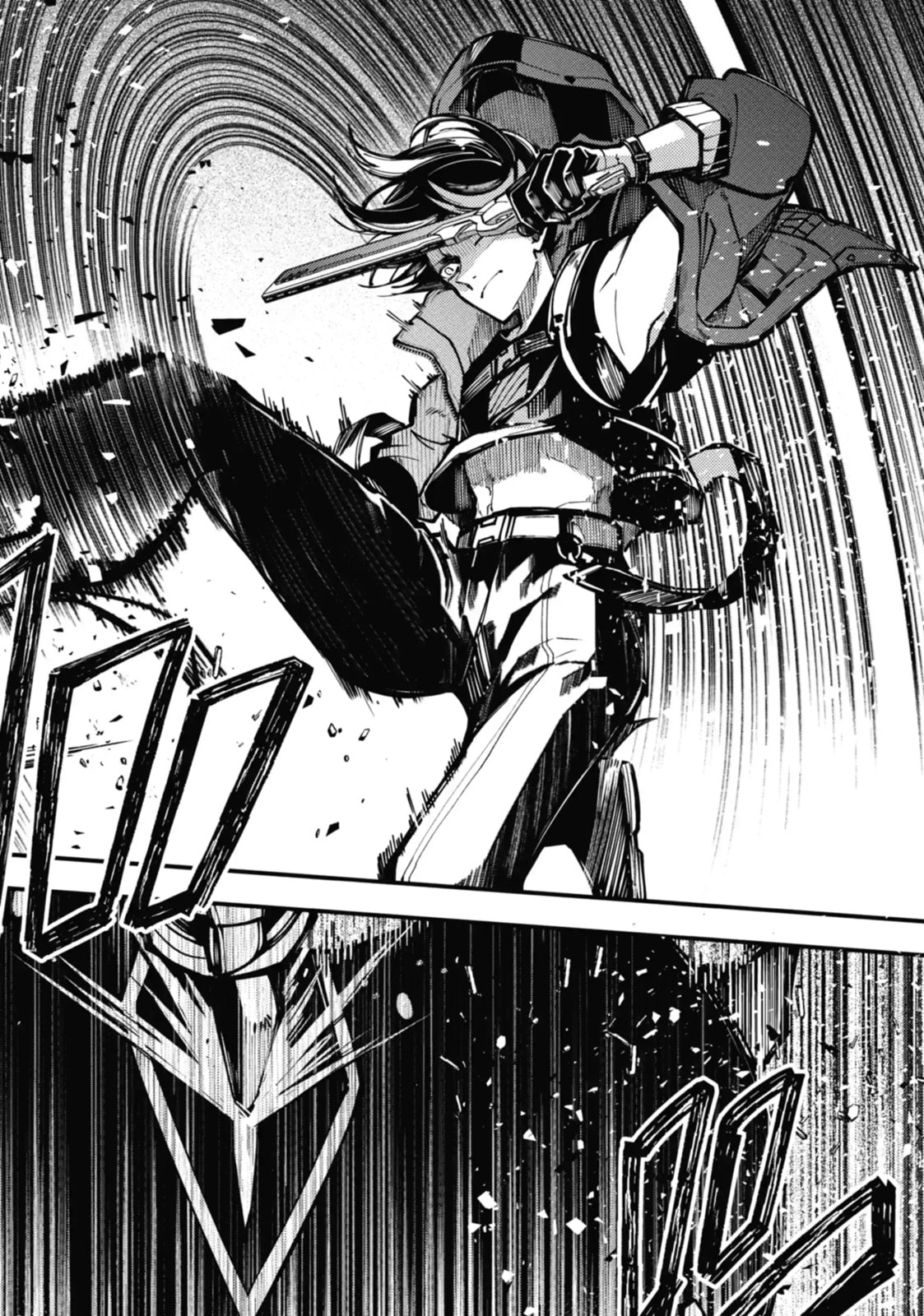 Tokyo Aliens Chapter 11.2 page 5 - 