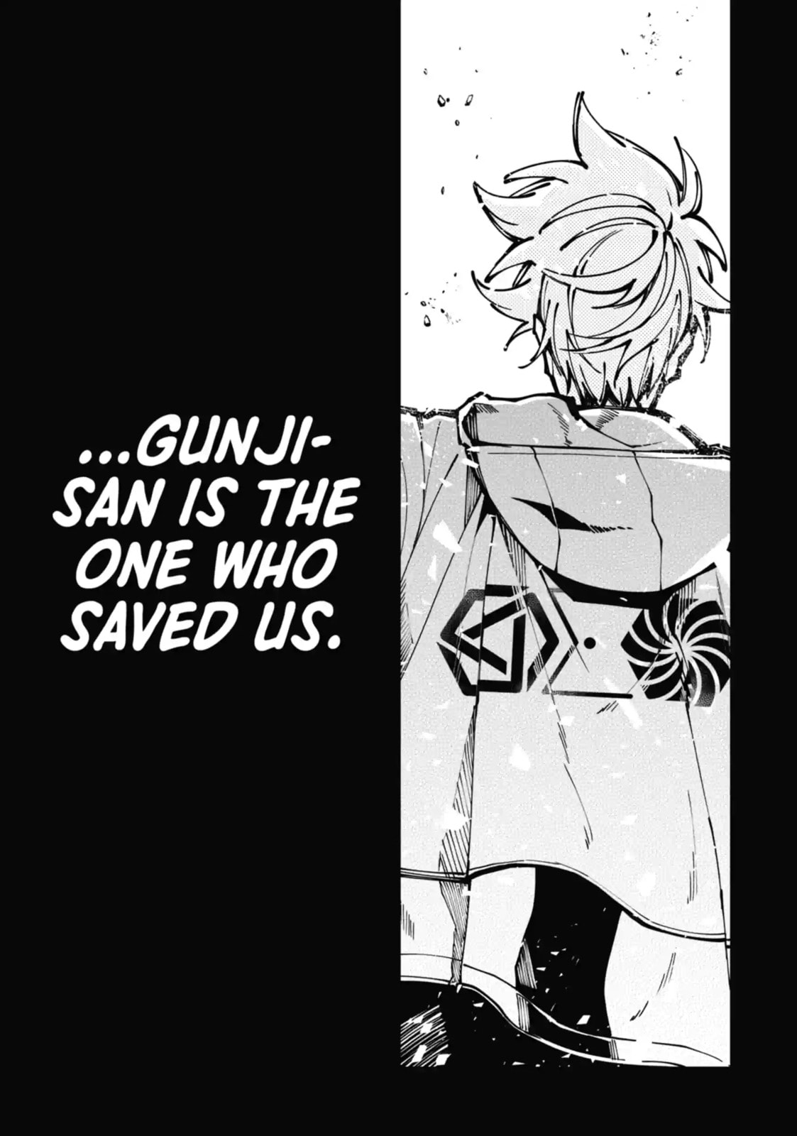 Tokyo Aliens Chapter 11.3 page 2 - 