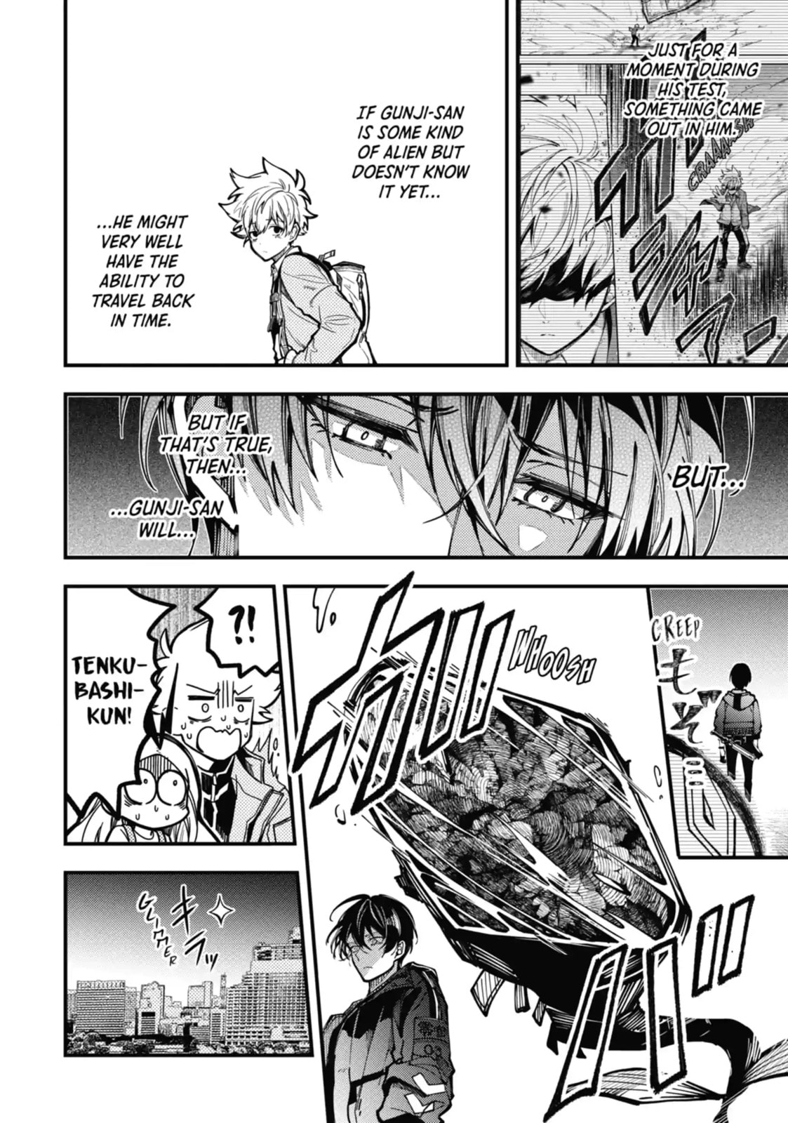 Tokyo Aliens Chapter 11.3 page 5 - 
