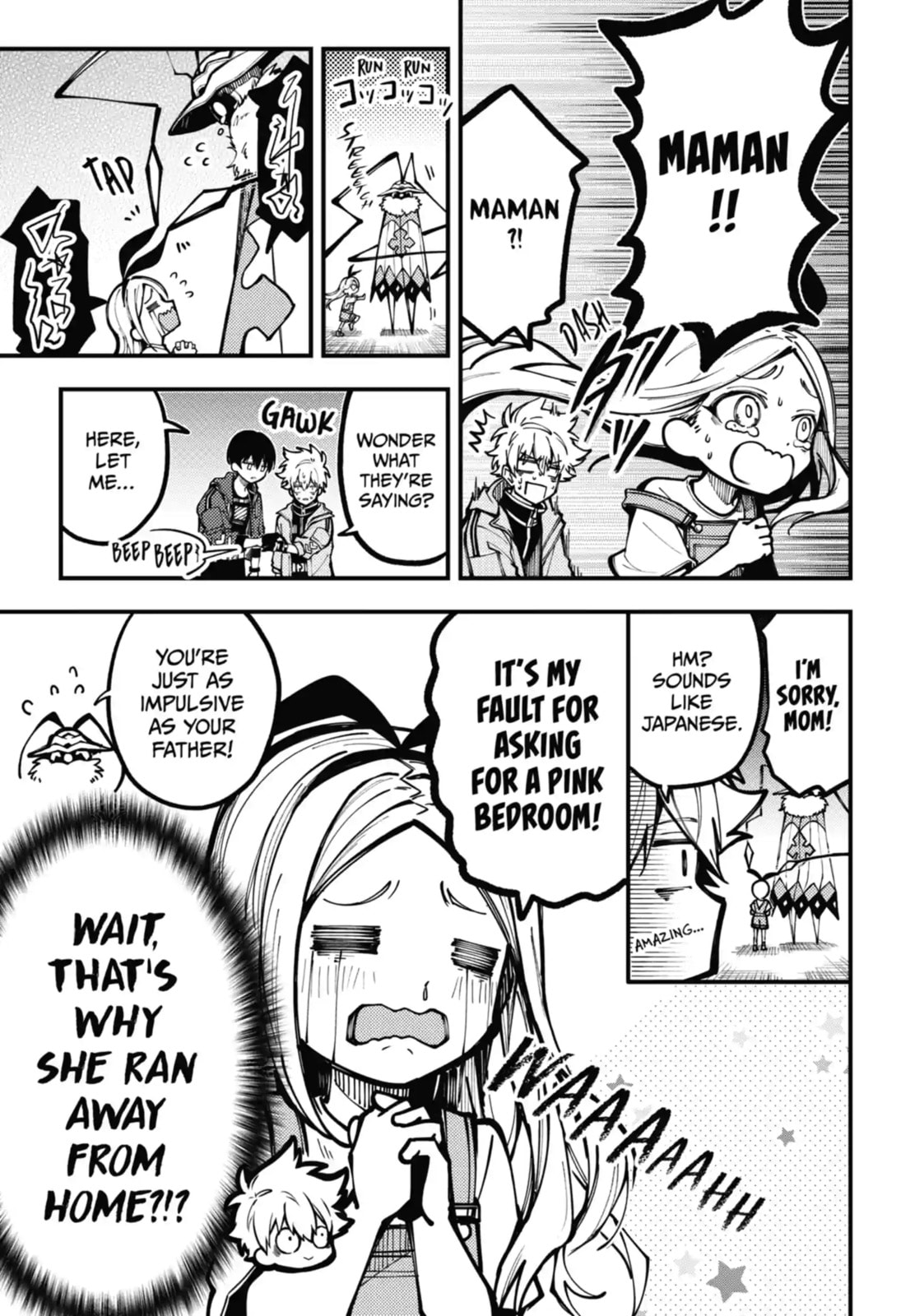 Tokyo Aliens Chapter 11.3 page 8 - 