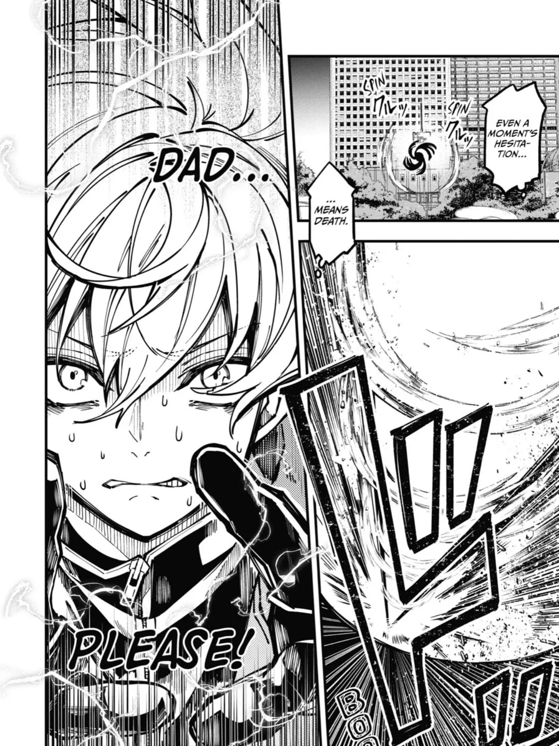 Tokyo Aliens Chapter 11 page 17 - 