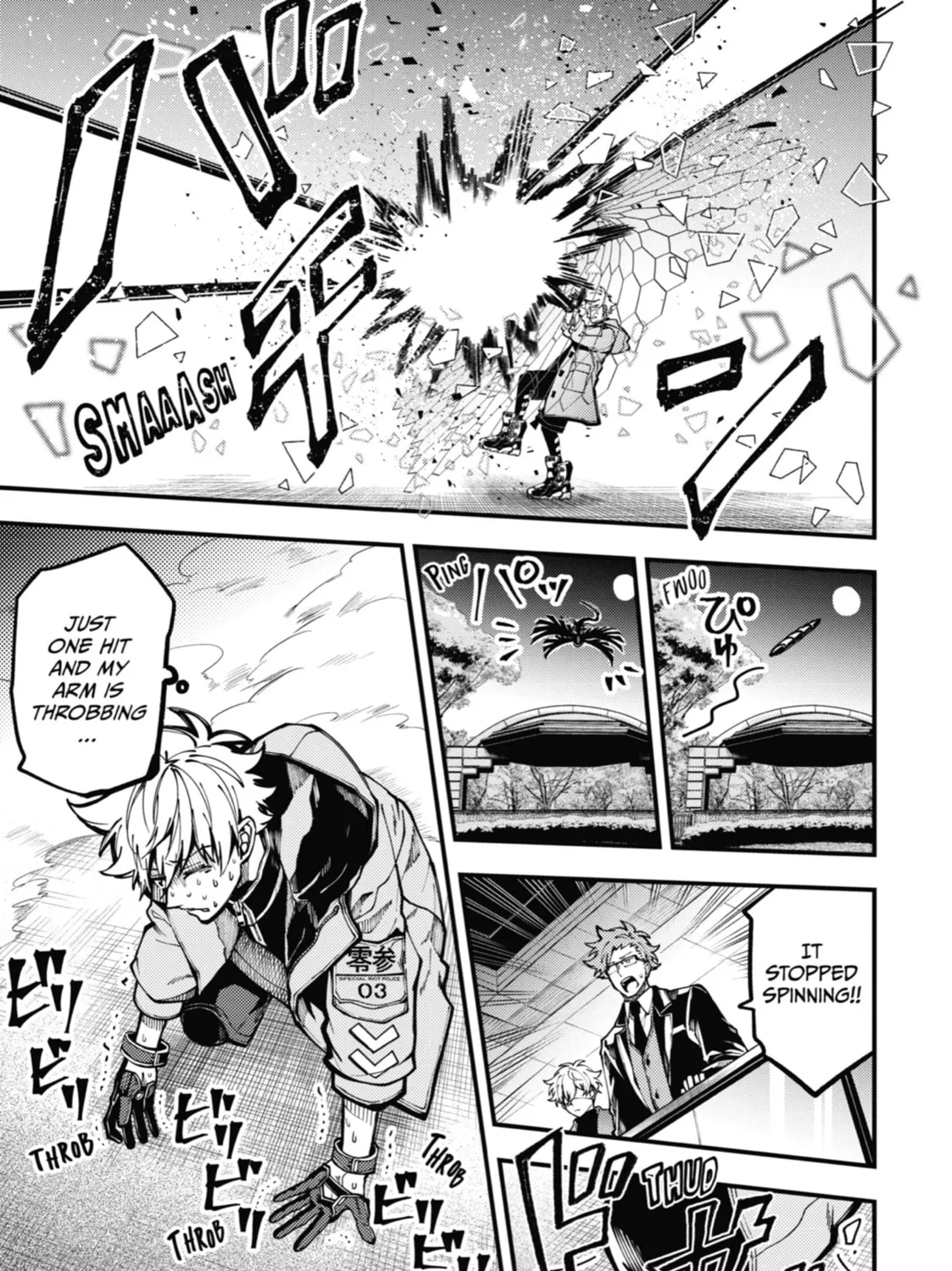 Tokyo Aliens Chapter 11 page 33 - 