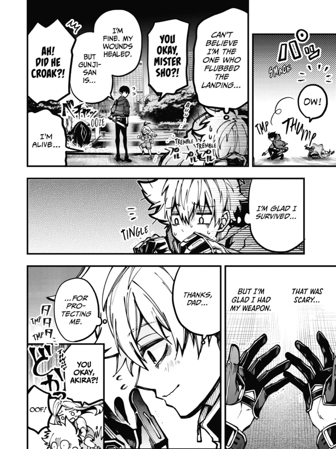 Tokyo Aliens Chapter 11 page 51 - 